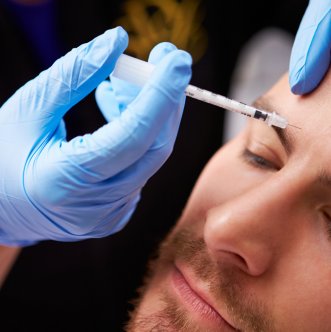 Botox Cost in Islamabad